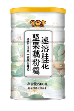 Bột Củ Sen Hoà Tan Hoa Chi Quế, Hạt Dinh Dưỡng (G4)
