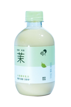 Trà sữa Heytea Vị Nguyên Bản